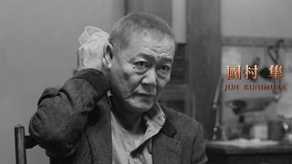 87. Стальной алхимик (2017)