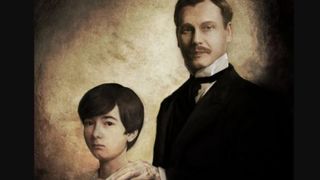 4. Мама: Гостья из тьмы (2019)