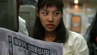 9. Красный глаз (2005)