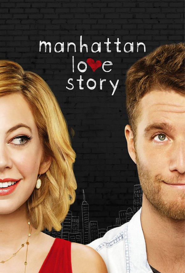 Любовь на Манхэттене (2014 — 2015)